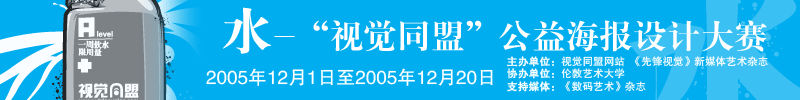 ˮ-ҕ�X(ju��)ͬ�˹��溣��(b��o)�O(sh��)Ӌ(j��)��ِ